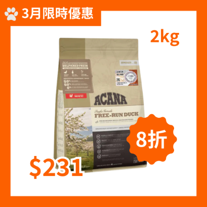 圖片 愛肯拿 無穀物單一蛋白放養鴨配方 2kg