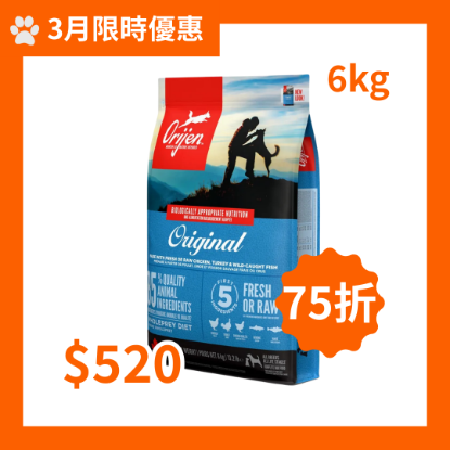 圖片 渴望 無穀物成犬配方 6kg