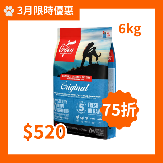 圖片 渴望 無穀物成犬配方 6kg