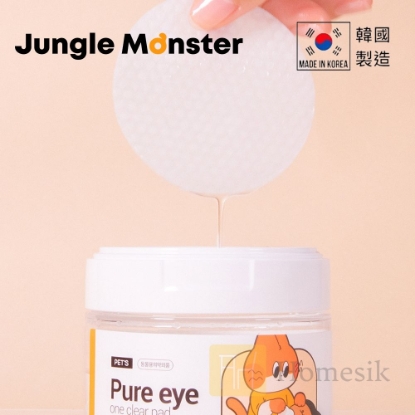 Picture of Pure Eye One Clear Pad Tear Stain Remover Wipes with Toner (70 pads)