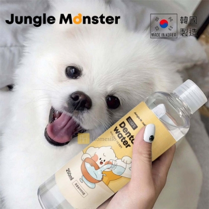 Picture of Dog Dental Water 250ml 