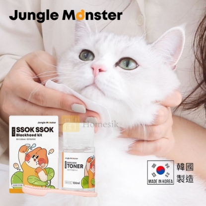 Picture of SSOK SSOK Cat's Feline Acne & Blackhead Kit (Toner & Finger Brush) 100ml
