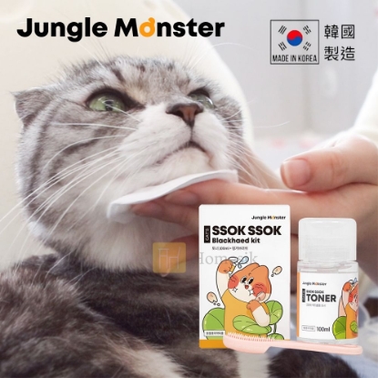 Picture of SSOK SSOK Cat's Feline Acne & Blackhead Kit (Toner & Finger Brush) 100ml