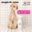 Picture of Prerus with Unscented Sterilizing Deodorant Spray 500ml