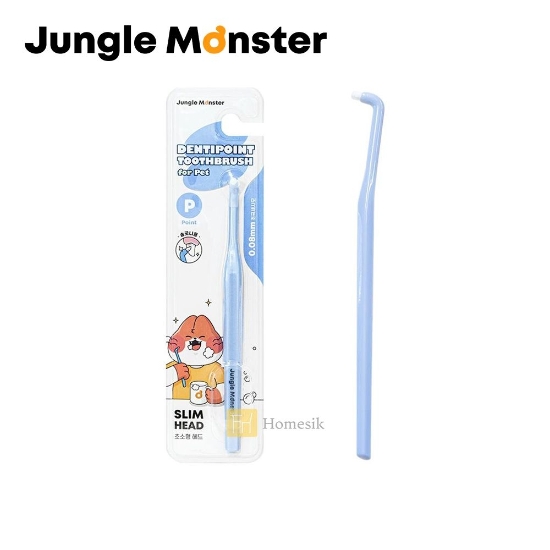 Picture of Dentipoint 5mm Ultra-small head Toothbrush for Pet  3PCS Set