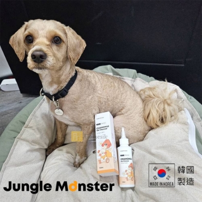 Picture of Chamomile Ear Cleaner (120ml) 