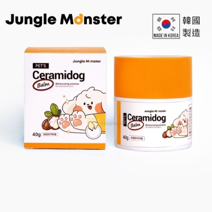Picture of Ceramidog Ultra-Soothing Balm for Pet (40g)