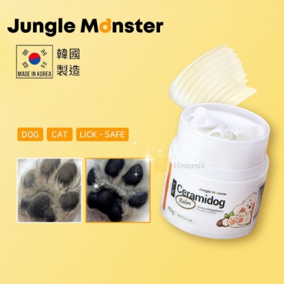 Picture of Ceramidog Ultra-Soothing Balm for Pet (40g)