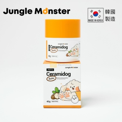 Picture of Ceramidog Ultra-Soothing Balm for Pet (40g)