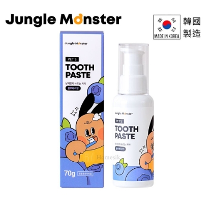 Picture of Blueberry Flavor Toothpaste For Cat and Dog 70g 