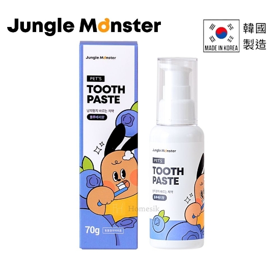 圖片 韓國製藍莓味寵物牙膏  護齒凝膠 70克 (貓狗適用)