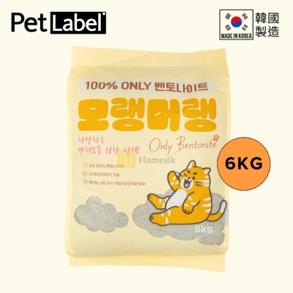 Picture of 100% Bentonite Premium Cat Litter (6 KG)