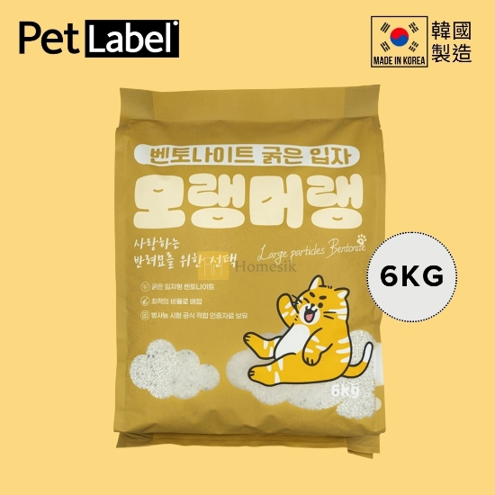 圖片 韓國製 膨潤土粗顆粒貓砂 (6公斤)
