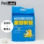 Picture of Tofu & Bentonite Mixed Cat Litter (2.5 KG)