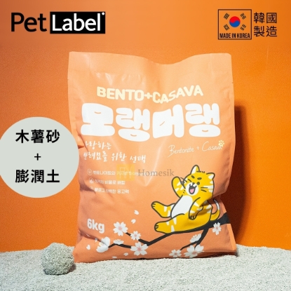 Picture of Premium Bentonite Casava Cat Litter (6 KG)