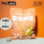 圖片 韓國製木薯砂膨潤土混合貓砂 (6公斤)