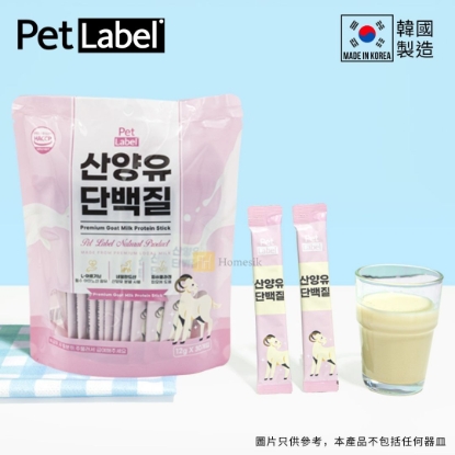 Picture of Premium Goat Milk Protein Stick (12g x 30 packs)