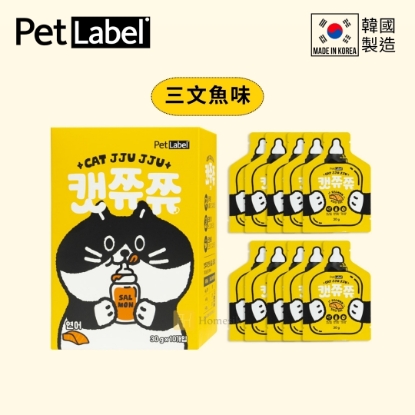 Picture of Cat JJU JJU Nutrition Lick Snacks - Salmon (30g x 10 packs)