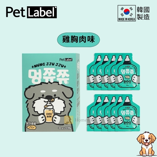圖片 韓國狗狗保健肉泥包 - 雞胸肉味 (30g x 10包)