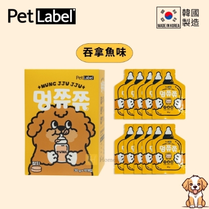 Picture of Mung JJU JJU Nutrition Lick Snacks - Tuna (30g x 10 packs)