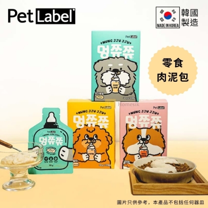 Picture of Mung JJU JJU Nutrition Lick Snacks - Tuna (30g x 10 packs)