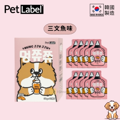 Picture of Mung JJU JJU Nutrition Lick Snacks - Salmon (30g x 10 packs)