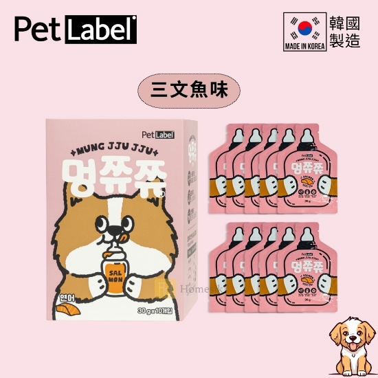 圖片 韓國狗狗保健肉泥包 - 三文魚味 (30g x 10包)
