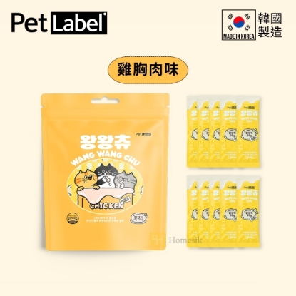 Picture of Wang Wang Chu Lick Snacks Stick- Chicken (30g x 10 packs)