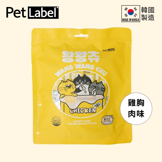 圖片 韓國貓貓蛋白質胺基酸保健肉泥條 - 雞胸肉味 (30g x 10包)