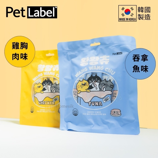 圖片 韓國貓貓蛋白質胺基酸保健肉泥條 - 雞胸肉味 (30g x 10包)