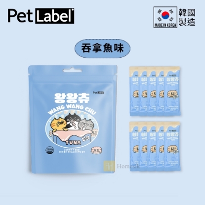 Picture of Wang Wang Chu Lick Snacks Stick - Tuna (30g x 10 packs)