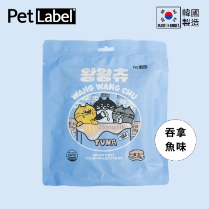 Picture of Wang Wang Chu Lick Snacks Stick - Tuna (30g x 10 packs)