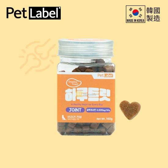 Picture of Dog's Daily Treat【Joint Health】Glucosamine Nutrition Snacks 160g