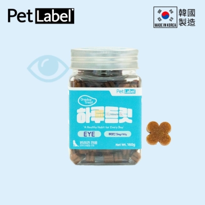 Picture of Dog's Daily Treat【Eye Health】Lutein Nutrition Snacks 160g