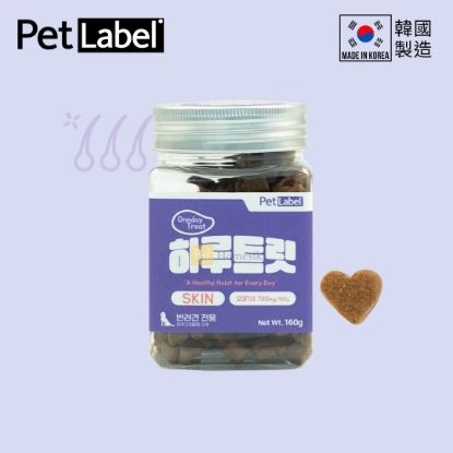 Picture of Dog's Daily Treat【Skin and Hair Health】Omega-3 Nutrition Snacks 160g