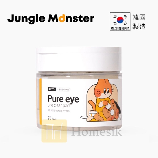 Picture of Pure Eye One Clear Pad Tear Stain Remover Wipes with Toner (70 pads)