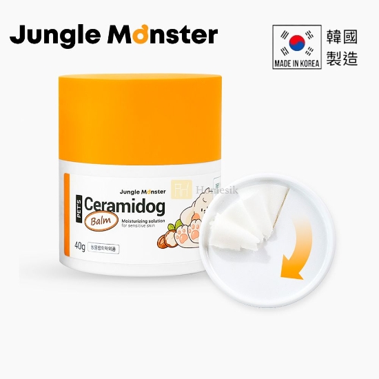 Picture of Ceramidog Ultra-Soothing Balm for Pet (40g)