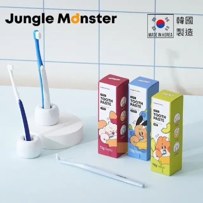 Picture of Blueberry Flavor Toothpaste For Cat and Dog 70g 