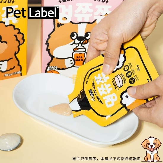 圖片 韓國狗狗保健肉泥包 - 雞胸肉味 (30g x 10包)