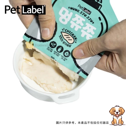 Picture of Mung JJU JJU Nutrition Lick Snacks - Chicken (30g x 10 packs)