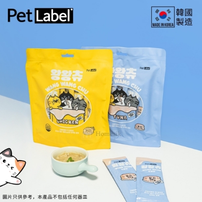 Picture of Wang Wang Chu Lick Snacks Stick- Chicken (30g x 10 packs)