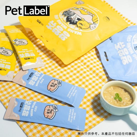 圖片 韓國貓貓Omega-3胺基酸保健肉泥條 - 吞拿魚味 (30g x 10包)