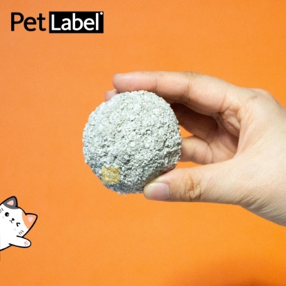 Picture of 【Carton Offer】Premium Bentonite Casava Cat Litter (6 KG) x3 Packs