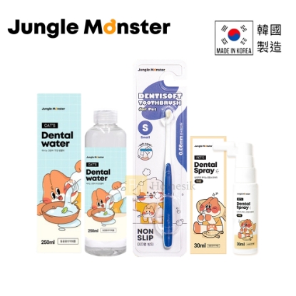 貓貓口腔護理套裝 (口腔潔牙水+潔牙噴霧(魚乾味)+小號軟毛牙刷)
