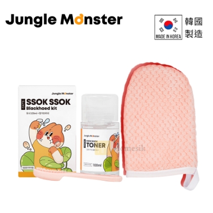 Picture of Cat's Feline Acne & Blackhead Care Set (Steam Towel+ SSOK SSOK Blackhead Toner)