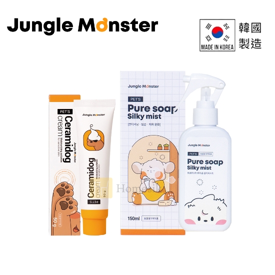 圖片 Jungle Monster 寵物保濕套裝 (Ceramidog水份鎮靜軟膏+保濕護膚噴霧)