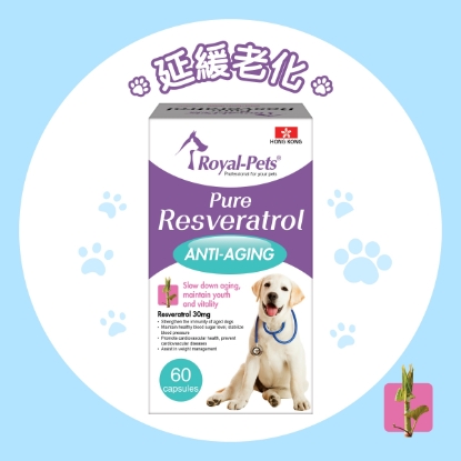 Picture of Royal-Pets Pure Resveratrol 60 capsules