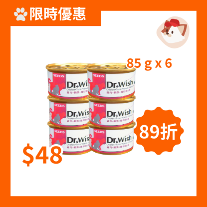 Picture of Dr Wish Nutrition Mousse Tuna + Chicken + Vitamin B (85g x 6)