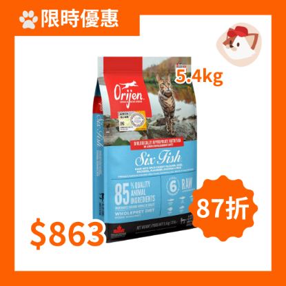 圖片 Orijen渴望  六種魚配方全貓貓糧 5.4kg