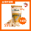 Picture of Zeal NZ Zeal Sheep Ears 125g